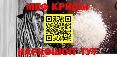 соль курить ск Чебаркуль