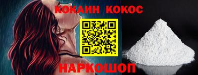 бутират Чапаевск