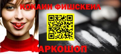 соль курить ск Чебаркуль
