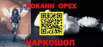 бутират Чапаевск