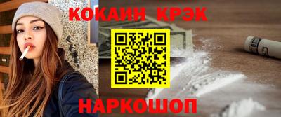 бутират Чапаевск