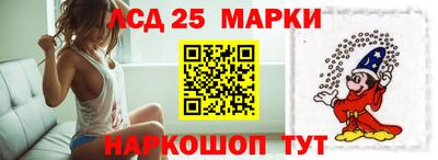 соль курить ск Чебаркуль