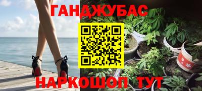 соль курить ск Чебаркуль