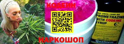 соль курить ск Чебаркуль