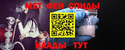 кристаллы Чебоксары