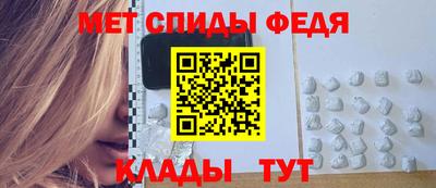 соль курить ск Чебаркуль