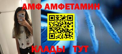 соль курить ск Чебаркуль