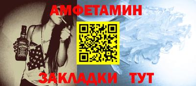 гашиш Шахты